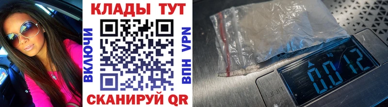 Хочу наркоту Верхняя Пышма ГАШ Cocaine Мефедрон Alpha-PVP Бошки Шишки