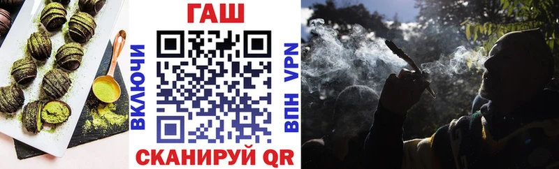 Печенье с ТГК марихуана  Верхняя Пышма 