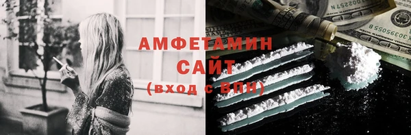 МДПВ Заволжск
