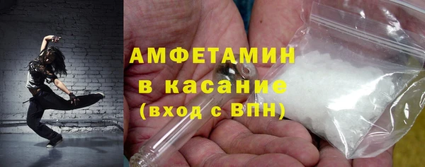 МДПВ Заволжск