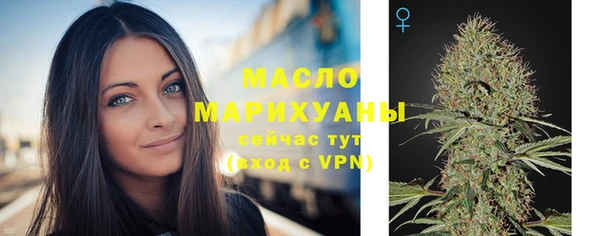spice Заводоуковск