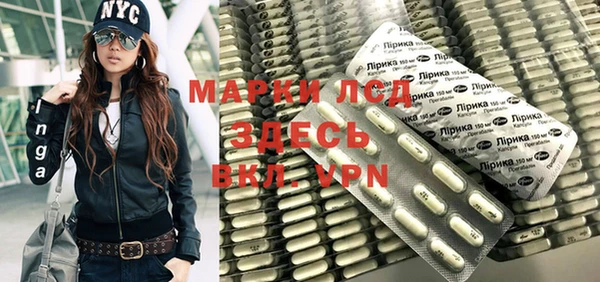 МДПВ Заволжск