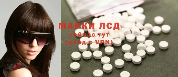spice Заводоуковск
