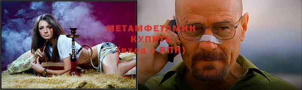 МДПВ Заволжск