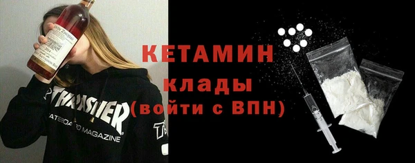 МДПВ Заволжск