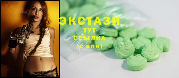 spice Заводоуковск