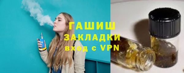 МДПВ Заволжск