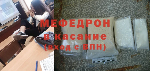 дурь Ельня