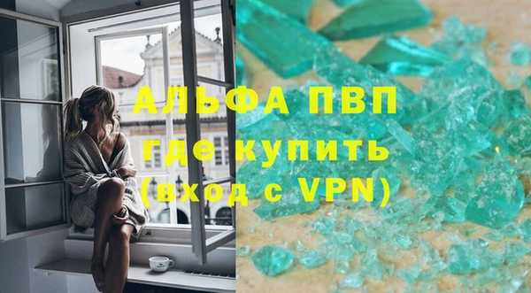spice Заводоуковск