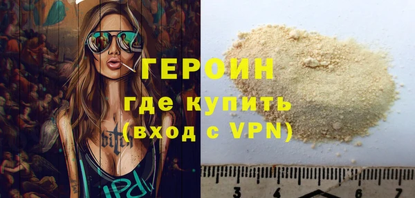 МДПВ Заволжск