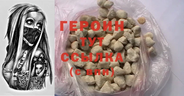 spice Заводоуковск