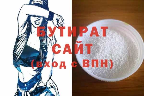 МДПВ Заволжск