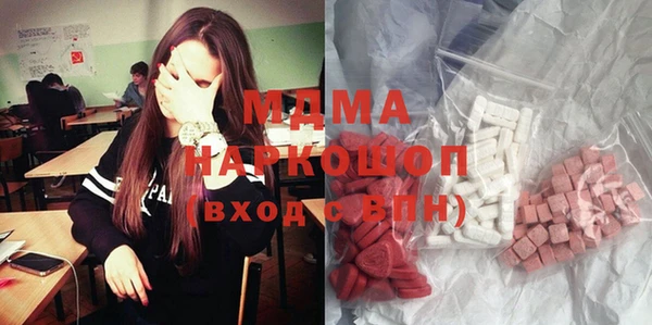 spice Заводоуковск