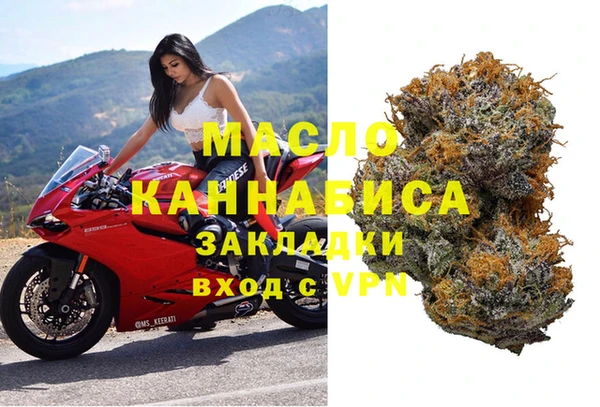 spice Заводоуковск
