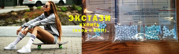 spice Заводоуковск