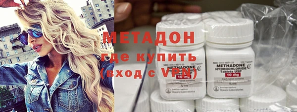 а пвп мука Яровое