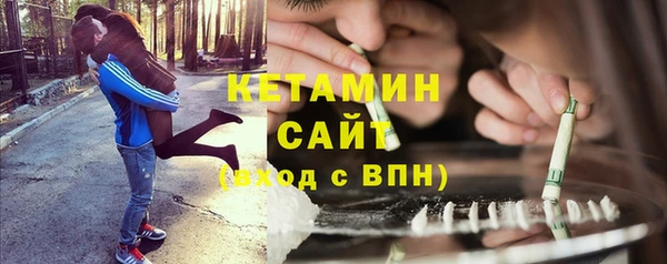spice Заводоуковск