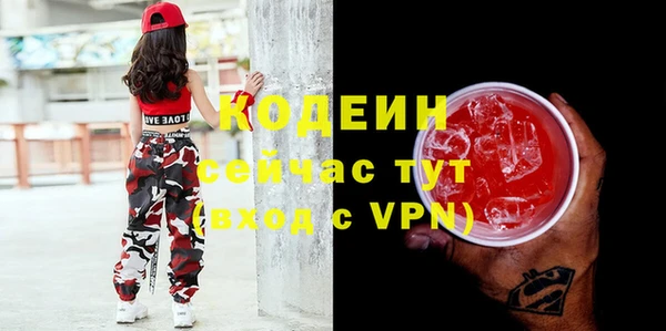 а пвп мука Яровое