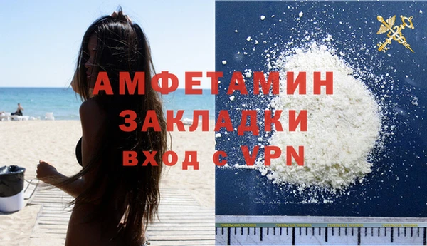 МДПВ Заволжск