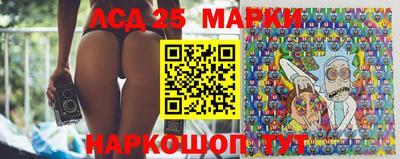 спайс Балашиха