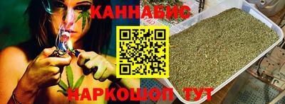 соль ск Балаково