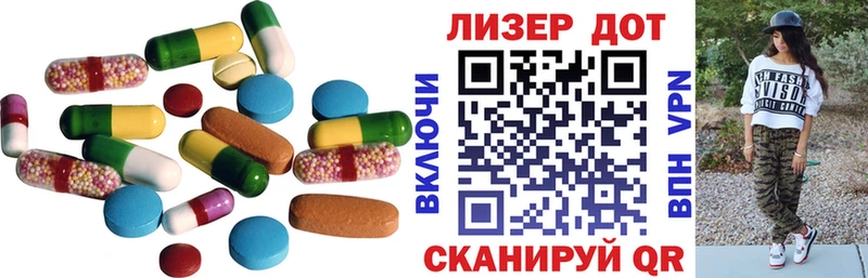 Лсд 25 экстази ecstasy  продажа наркотиков  Верхняя Пышма 