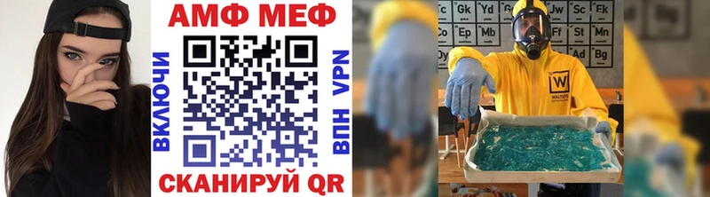 Первитин винт  как найти закладки  Верхняя Пышма 