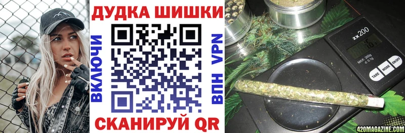 Шишки марихуана индика Верхняя Пышма