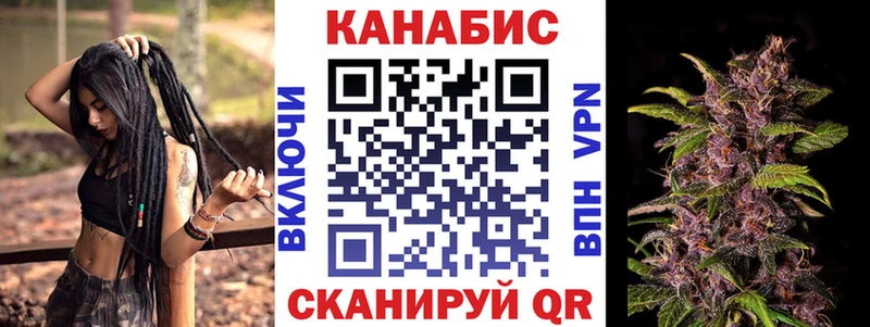 ОМГ ОМГ онион  купить наркотик  Верхняя Пышма  Марихуана OG Kush 